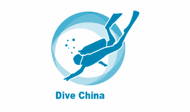 Dive China 2014 | Guangzhou 1-3 March 2014 logo