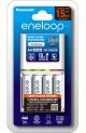 Eneloop 2hr Charger & 4x AA Battery