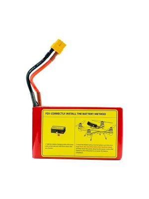 SwellPro - FishingDrone 1 LiPo battery